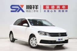 
										Volkswagen Polo (V), 2020 full									