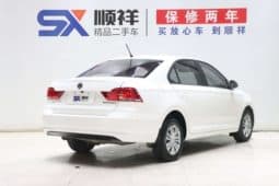 
										Volkswagen Polo (V), 2020 full									