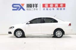 
										Volkswagen Polo (V), 2020 full									
