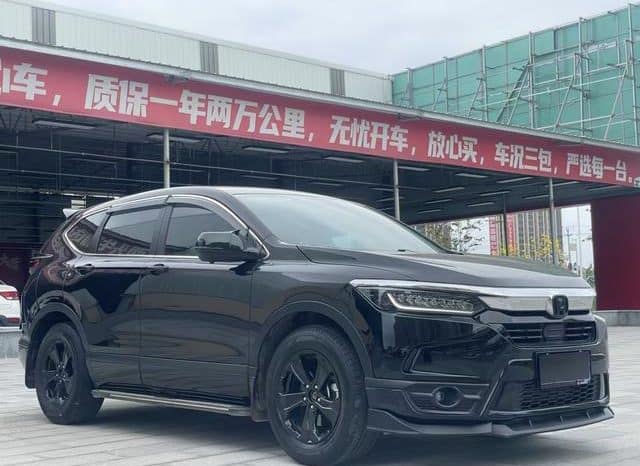 
								Honda Breeze (I), 2022 full									