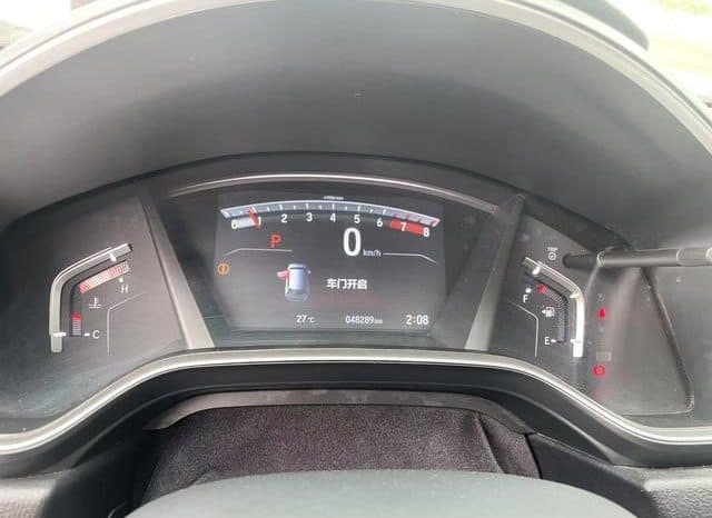 
								Honda Breeze (I), 2022 full									