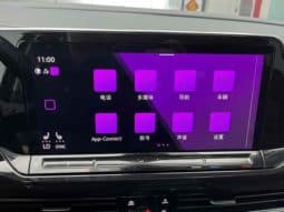 
										Volkswagen Talagon, 2022 full									