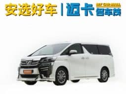 67d307a5799e2 Toyota Vellfire, 2020