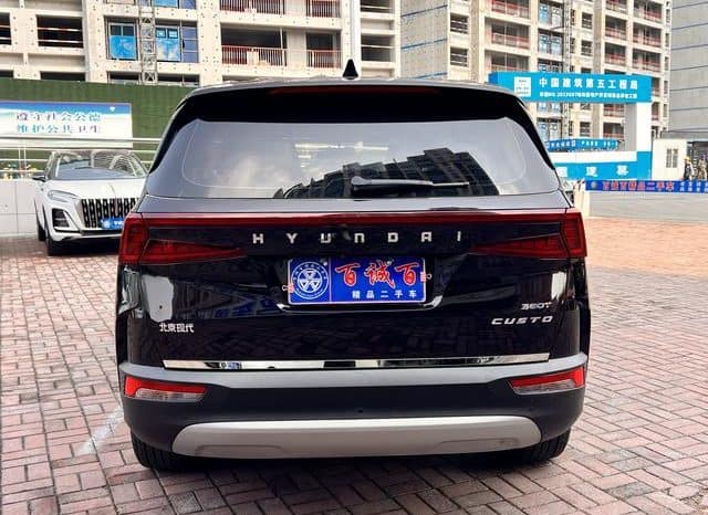 
								Hyundai Custo, 2022 full									