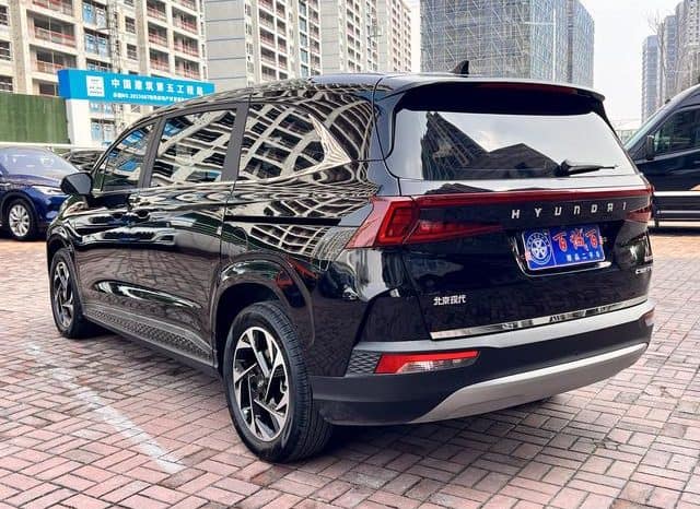 
								Hyundai Custo, 2022 full									