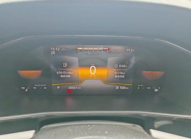 
								Volkswagen Golf 7 (Lavida), 2021 full									
