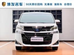 
										Toyota Vellfire, 2023 full									