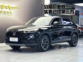 Honda Vezel, 2024