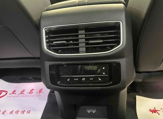 
								Volkswagen Talagon, 2023 full									