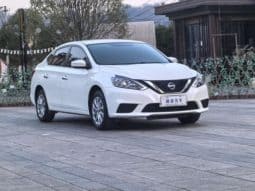 
										Nissan Sylphy (IV), 2024 full									