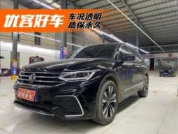 67d353382c80a Volkswagen Tiguan L, 2023