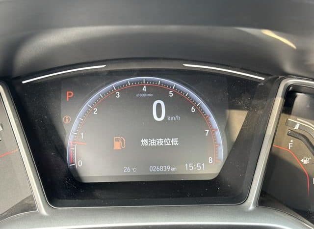 
								Honda Civic, 2020 full									