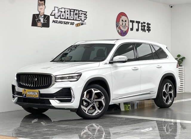 67d362698cf54 Geely Monjaro, 2022