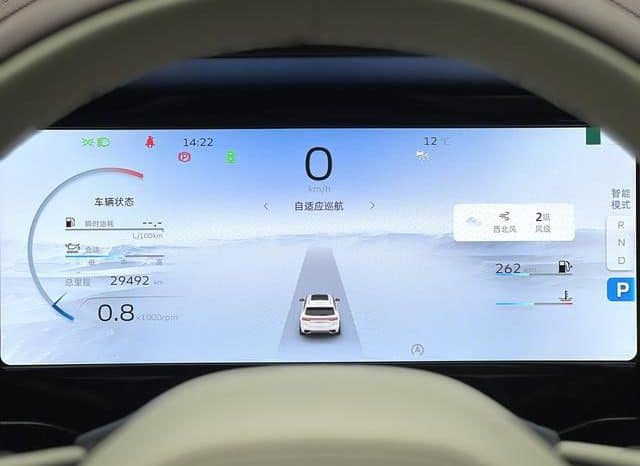 
								Geely Monjaro, 2022 full									