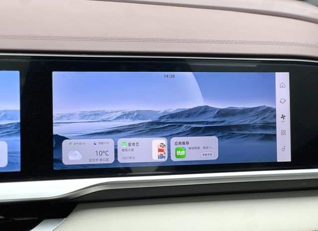 
								Geely Monjaro, 2022 full									