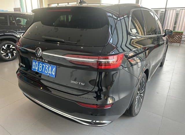 
								Volkswagen Viloran, 2023 full									