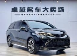 
										Toyota Granvia, 2024 full									