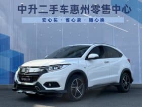 Honda Vezel, 2020