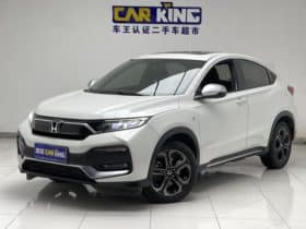 Honda XR-V, 2020