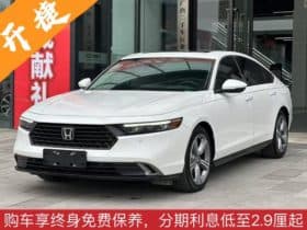 Honda Accord, 2023
