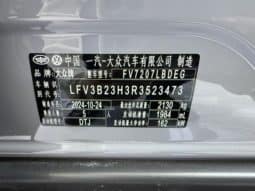 
										Volkswagen Passat CC, 2025 full									