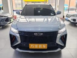 
										Geely Atlas, 2022 full									