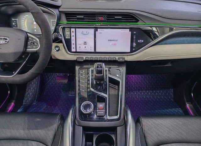 
								Geely Atlas, 2022 full									