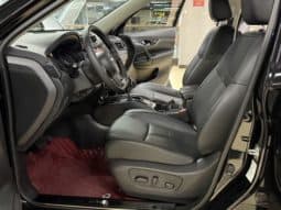 
										Nissan X-Trail (III), 2024 full									