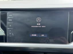 
										Volkswagen Passat, 2023 full									