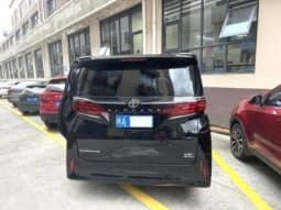 
										Toyota Vellfire (II), 2024 full									