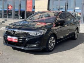 Honda Crider, 2020
