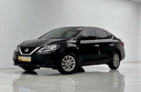 Nissan Sylphy (IV), 2023