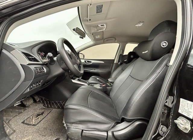 
								Nissan Sylphy (IV), 2023 full									