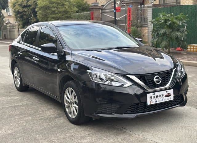 
								Nissan Sylphy (IV), 2021 full									