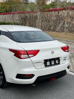 
										Nissan Lannia, 2020 full									