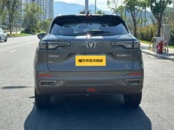
										Changan CS55 PLUS, 2022 full									