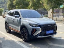 
										Geely Atlas, 2022 full									