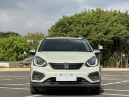 
										Honda Fit (IV), 2020 full									
