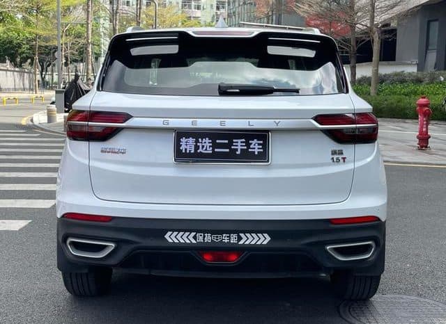 
								Geely Coolray, 2020 full									