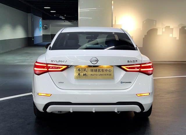
								Nissan Sylphy (IV), 2023 full									