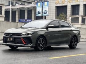 Geely Binrui, 2023