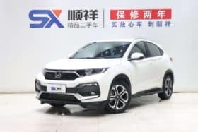 Honda XR-V, 2020