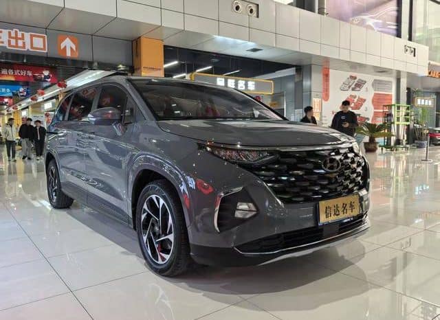 
								Hyundai Custo, 2021 full									