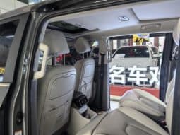 
										Hyundai Custo, 2021 full									