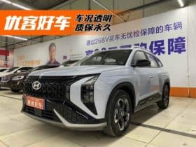Hyundai ix35, 2023