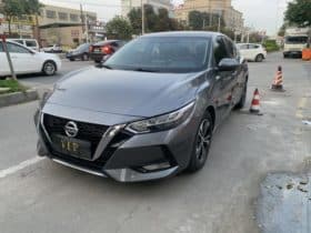 Nissan Sylphy (IV), 2020