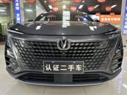 
										Changan UNI-T, 2022 full									