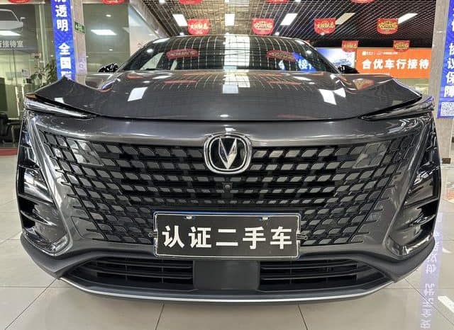 
								Changan UNI-T, 2022 full									