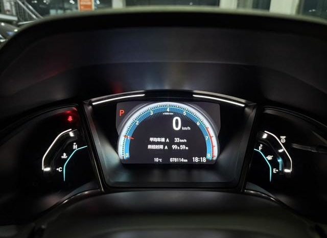 
								Honda Civic, 2020 full									