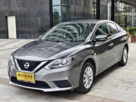Nissan Sylphy (IV), 2024